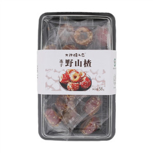 太行楂之恋冻干野山楂