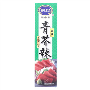 匠造食品宜辣青芥辣