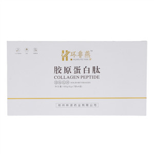 吾岛椰子希腊酸奶两联杯90g*2（Handy系列）