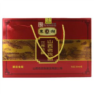 东湖山西老陈醋（酿造食醋）