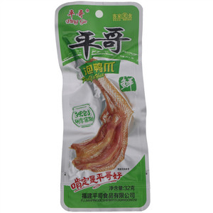 平哥鲜泡鸭爪