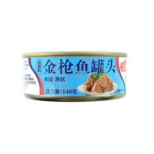 佳必可金枪鱼罐头（低脂肪）