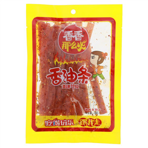 香香香油条