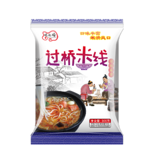 锦尚隆过桥米线