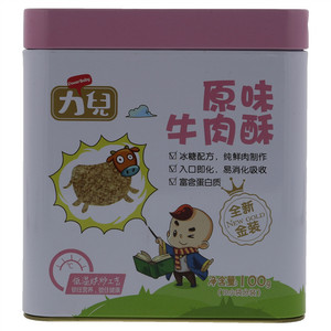 豫味之源花椒锅巴