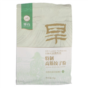 高塔儿梁特制高筋饺子粉
