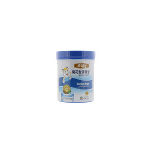 安奇儿菊花型清清宝