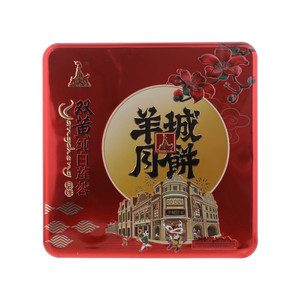 羊城月饼双黄纯白莲蓉月饼