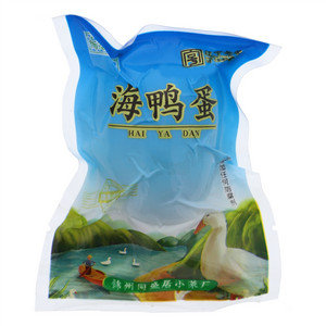 楊啓泰海鸭蛋（熟）
