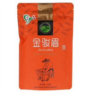 双碑金骏眉茶