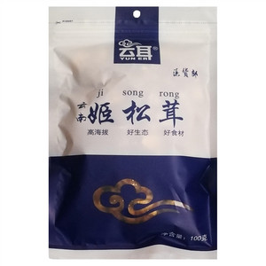 云耳云南姬松茸