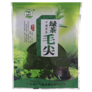 隼旗茶业绿茶毛尖