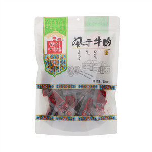 塞外牛嘟嘟风干牛肉