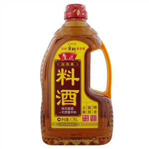鲁花自然香料酒