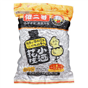 傻二哥小酒花生（椒盐味）