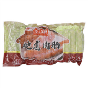 龙大美食地道肉肠