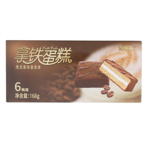 百乐芬拿铁蛋糕