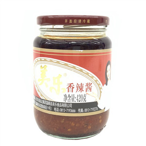 美乐香辣酱