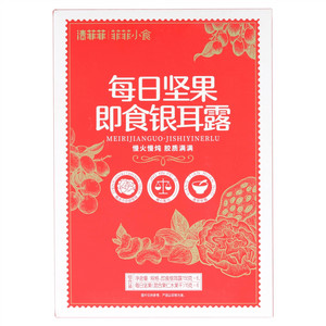 清菲菲小食每日坚果即食银耳露