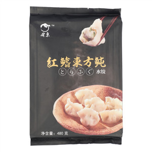 嘴東紅鳍東方鲀水饺