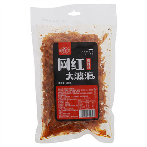 金色记忆网红大波浪香辣丝
