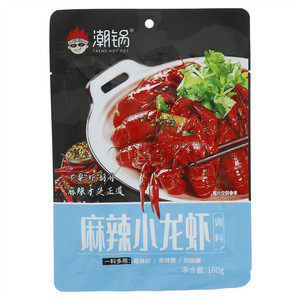 潮锅麻辣小龙虾调味料