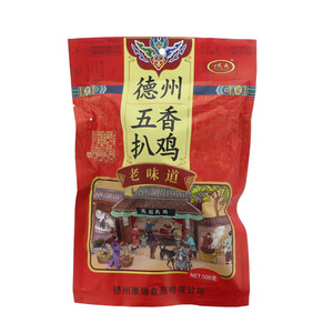 凤起德州五香扒鸡