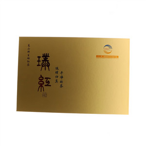 璞红一级高山硒红茶