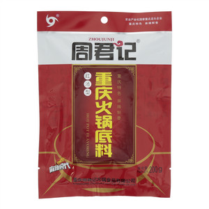 周君记红汤型重庆火锅底料