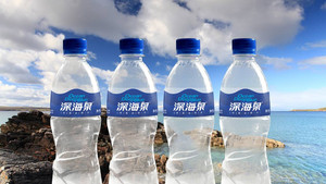 深海泉深海层岩水(瓶装饮用水)