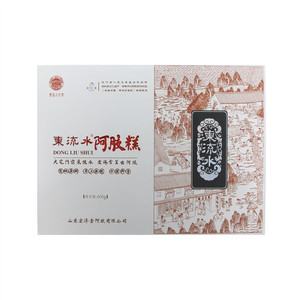 东流水阿胶糕