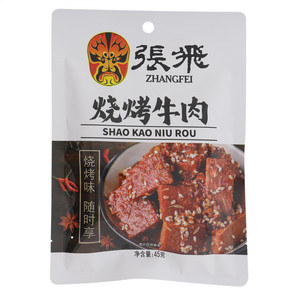 张飞烧烤牛肉