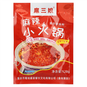 扈三娘麻辣小火锅复合调味料