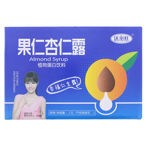 沃尔旺无果仁杏仁露（低糖型植物蛋白饮料）