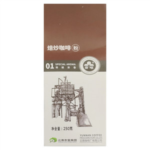 云啡特制浓香焙炒咖啡粉