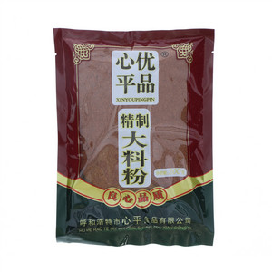 心平优品精制大料粉