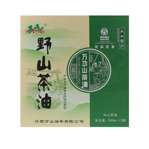 野山茶油