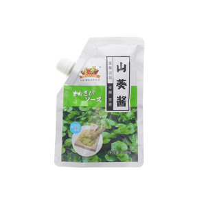 金葵山葵酱