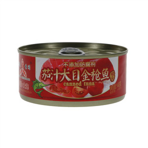 三渔圣冈茄汁大目金枪鱼罐头