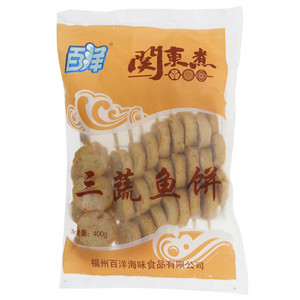 百洋三蔬鱼饼