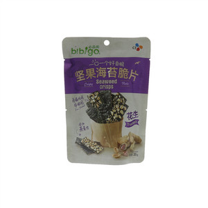 坚果海苔脆片花生