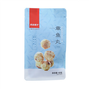 良品铺子章鱼丸（沙茶味）62g