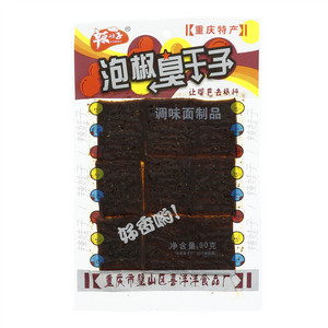辣娃子泡椒臭干子（调味面制品）