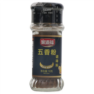 祥橱家道福五香粉调味料