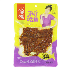 小安喂香辣鱼仔