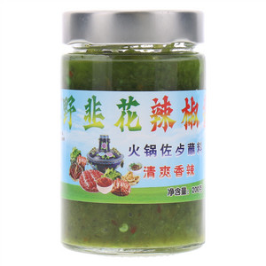 草原好滋味野韭菜辣椒酱