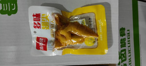 肯基佬多味翅尖