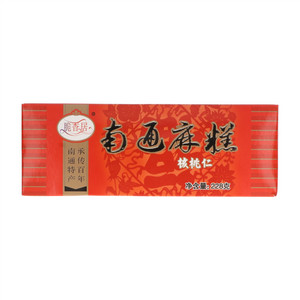 脆香居核桃仁南通麻糕