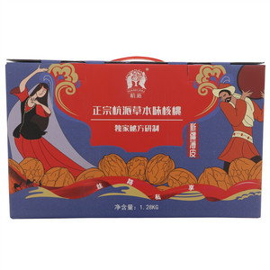 杭派草本味新疆薄皮核桃