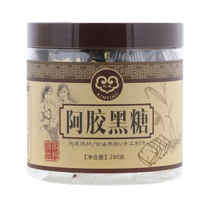 欣盈阿胶黑糖